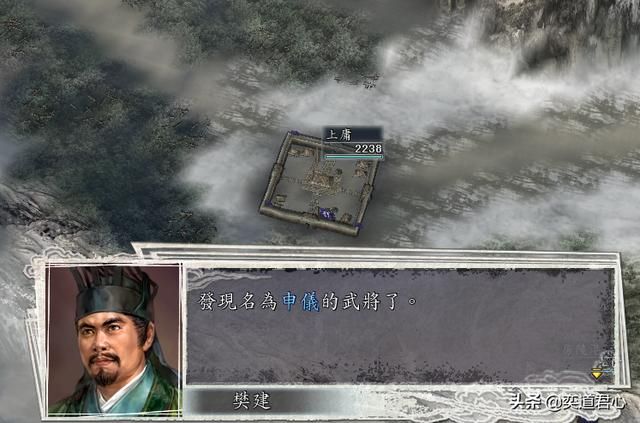 三国志11英雄集结剧本刘邦怎么玩（刘邦开局玩法思路分享）