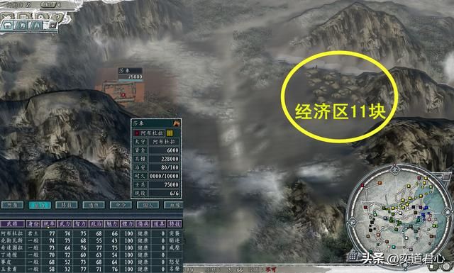 三国志11南明抗清蒙古有哪些势力(蒙古地区五势力开局一览)