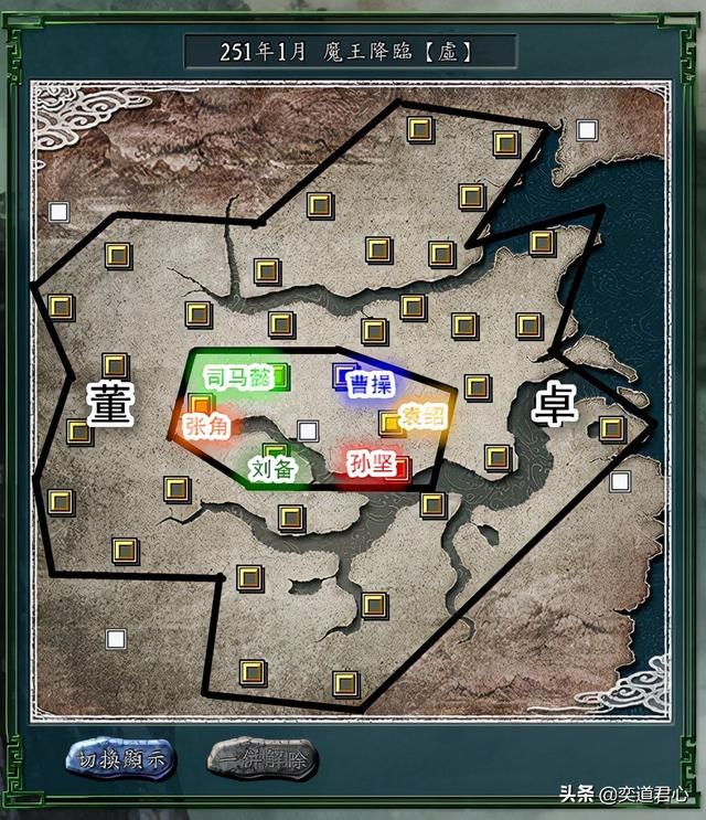 三国志11风起云涌魔王降临剧本介绍(魏蜀吴各势力开局情况一览)