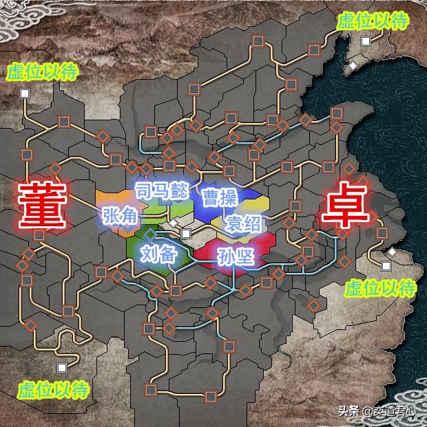 三国志11风起云涌魔王降临剧本介绍(魏蜀吴各势力开局情况一览)