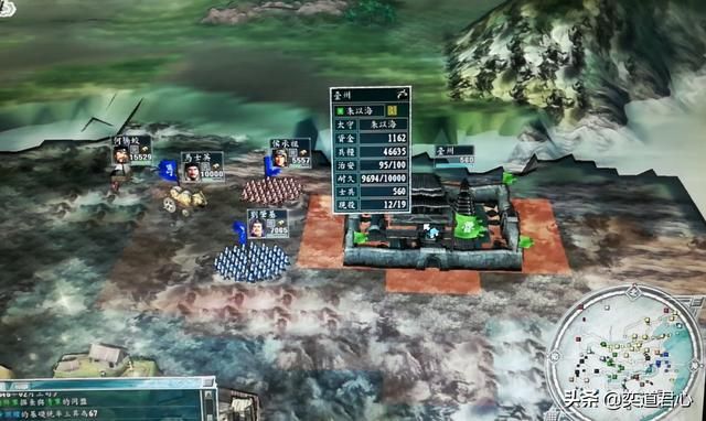 三国志11南明抗清明朝核心将领有谁（弘光四杰属性特技一览）