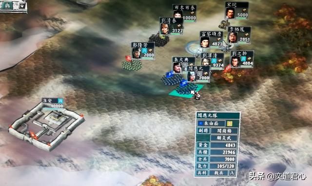 三国志11南明抗清明朝核心将领有谁（弘光四杰属性特技一览）