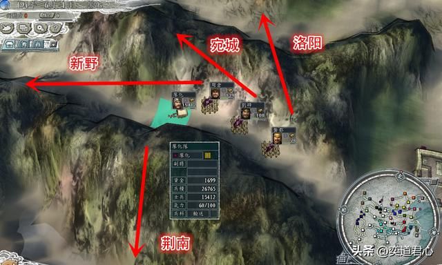 三国志11伯符得志奉先得意剧本廖化怎么玩(廖化玩法思路分享)