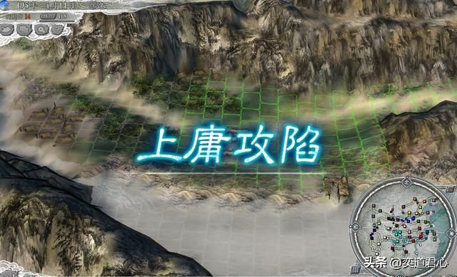 三国志11伯符得志奉先得意剧本廖化怎么玩(廖化玩法思路分享)