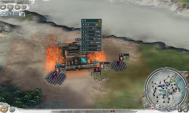 三国志11伯符得志奉先得意剧本廖化怎么玩(廖化玩法思路分享)