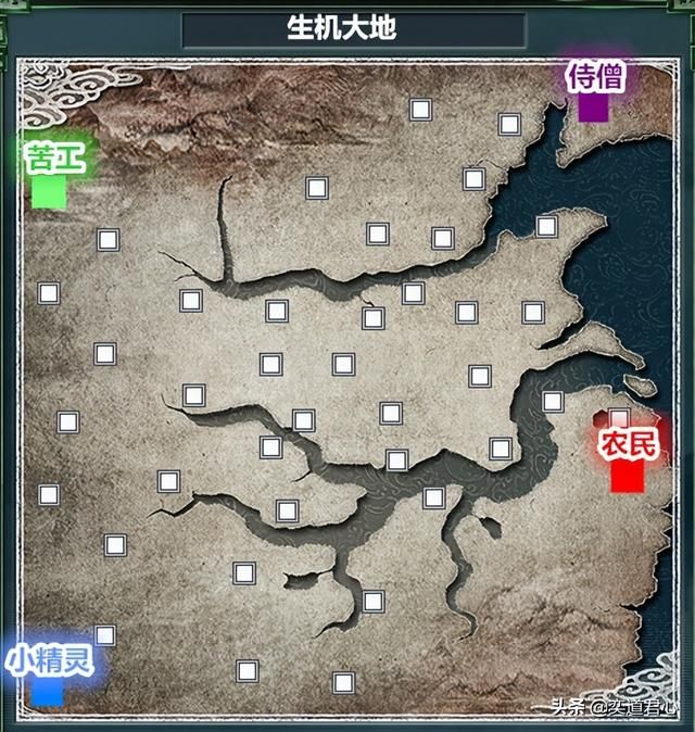 三国志11魔兽争霸剧本怎么设定（魔兽争霸五大假想剧本一览）