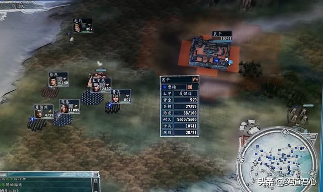 三国志11三顾茅庐剧本赵范怎么玩下（赵范破局玩法思路合集）