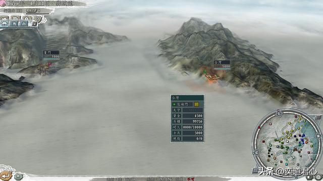 三国志11南明抗清外族贼军顶级武将有哪些(外族阵营四大顶级武将)