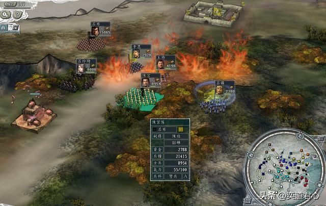 三国志11吕奉先君临天下剧本吕布怎么玩（吕布开局玩法思路分享）