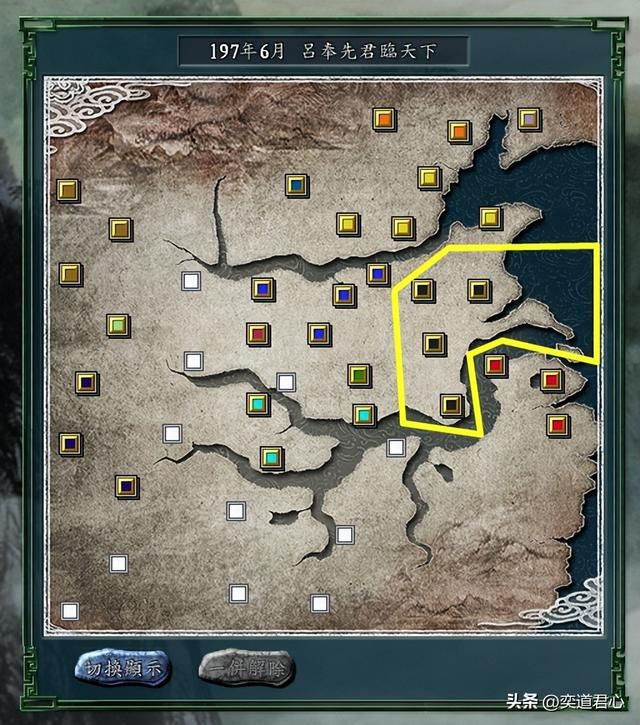 三国志11吕奉先君临天下剧本吕布怎么玩（吕布开局玩法思路分享）