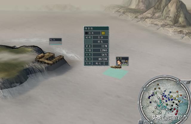 三国志11吕奉先君临天下剧本吕布怎么玩（吕布开局玩法思路分享）