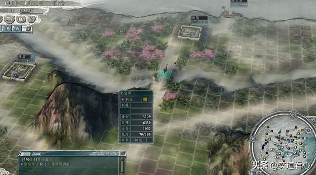 三国志11反董卓联合军剧本刘岱怎么玩（刘岱势力的创意打法分享）