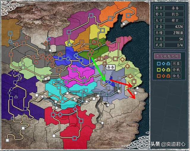 三国志11反董卓联合军剧本刘岱怎么玩（刘岱势力的创意打法分享）