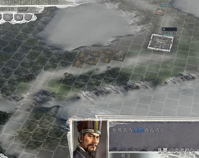 三国志11反董卓联合军剧本刘岱怎么玩（刘岱势力的创意打法分享）