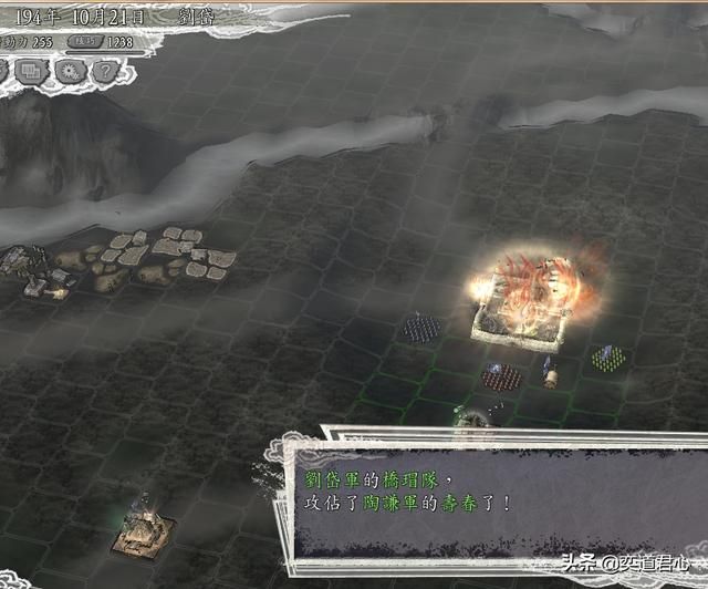 三国志11反董卓联合军剧本刘岱怎么玩（刘岱势力的创意打法分享）