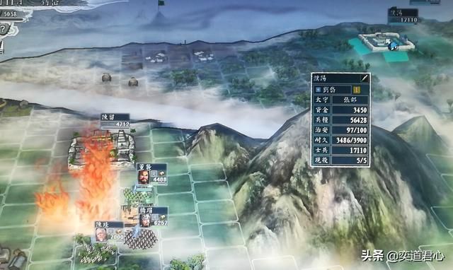 三国志11反董卓联合军剧本刘岱怎么玩（刘岱势力的创意打法分享）