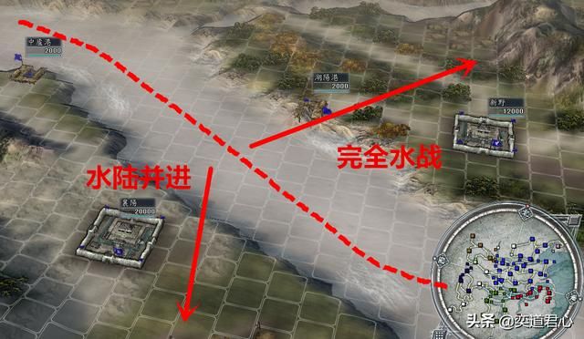 三国志11为何说隆中对有错误（隆中对的预测失误的两方面）