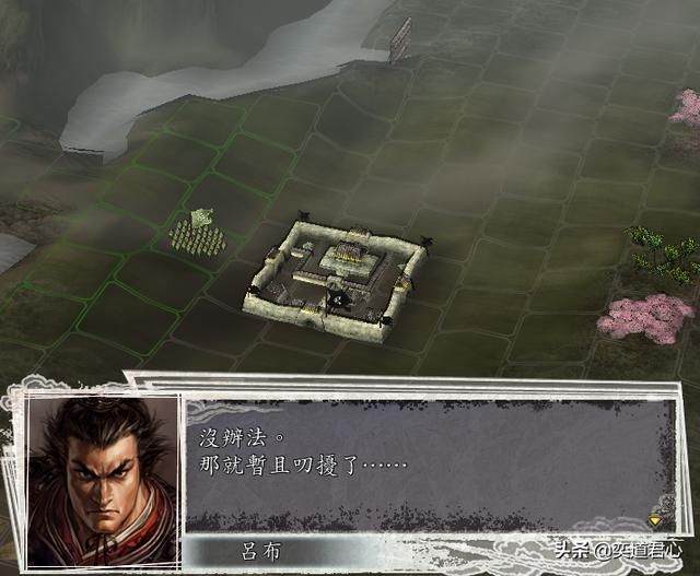 三国志11劝降后武将接受会说什么（贪生怕死武将台词盘点）