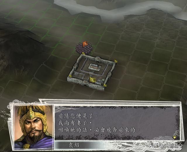 三国志11劝降后武将接受会说什么（贪生怕死武将台词盘点）