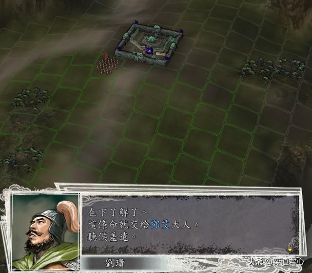 三国志11劝降后武将接受会说什么（贪生怕死武将台词盘点）