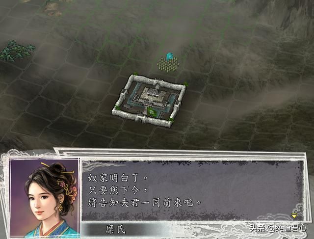 三国志11劝降后武将接受会说什么（贪生怕死武将台词盘点）