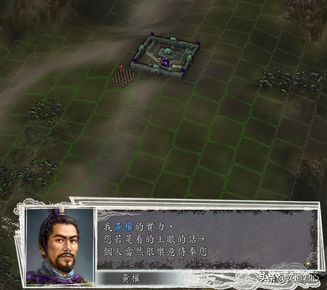 三国志11劝降后武将接受会说什么（贪生怕死武将台词盘点）