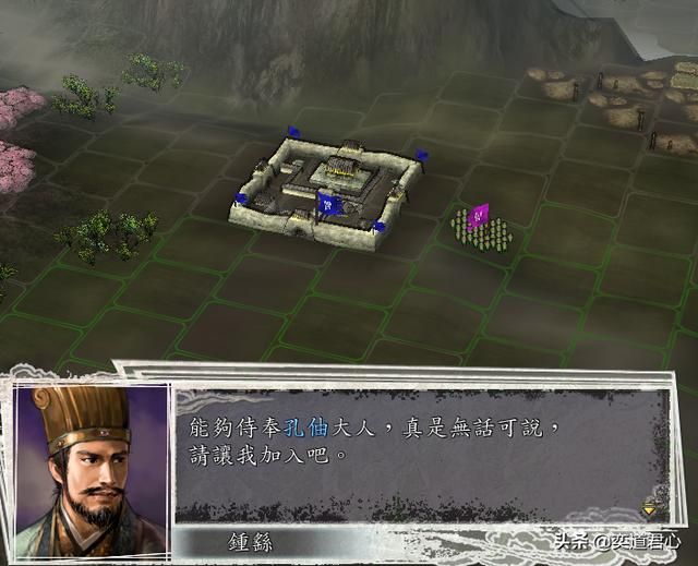 三国志11劝降后武将接受会说什么（贪生怕死武将台词盘点）