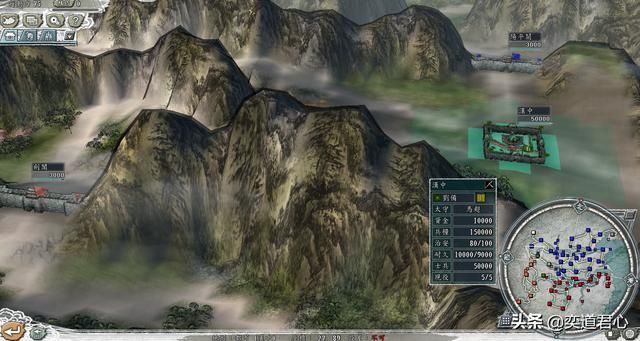 三国志11青山依旧刘郎才气剧本介绍(刘备孟获孟达各势力开局情况)