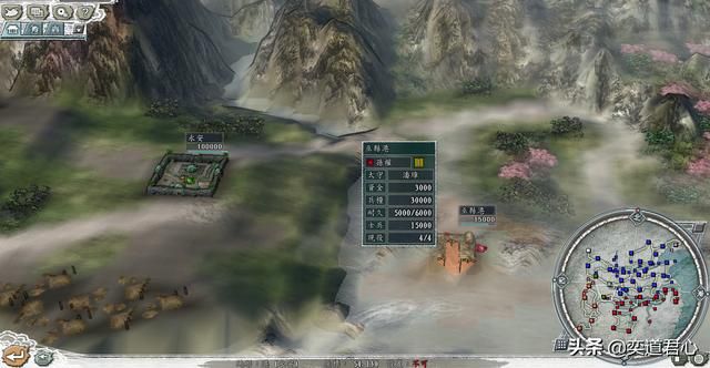 三国志11青山依旧刘郎才气剧本介绍(刘备孟获孟达各势力开局情况)