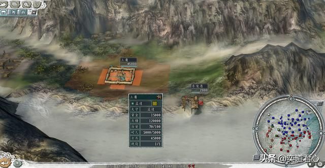 三国志11青山依旧刘郎才气剧本介绍(刘备孟获孟达各势力开局情况)