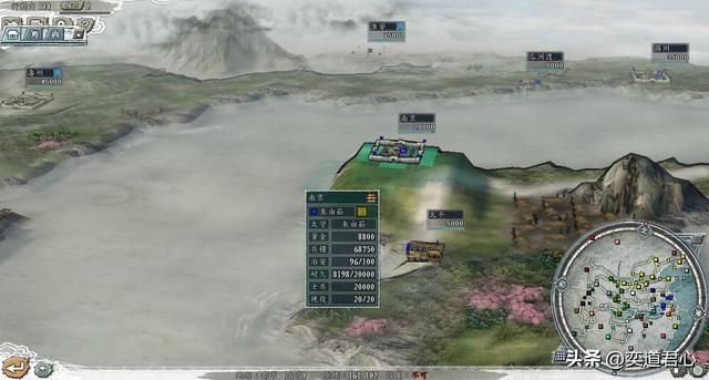 三国志11南明抗清明朝一流将领有谁(五个南明的抗清一流将领)