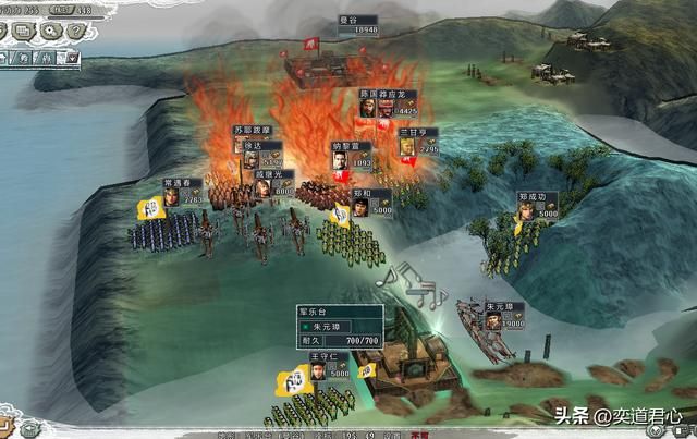 三国志11四海清一大明战报（大明征服缅甸图文实况解说）