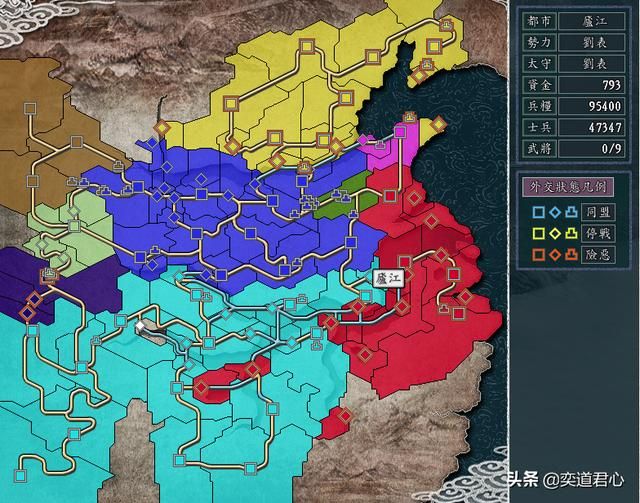 三国志12刘表怎么反杀孙吴下（刘表防守江夏城图文演示）