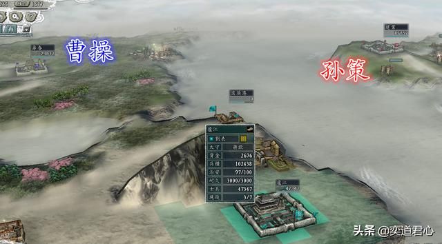 三国志12刘表怎么反杀孙吴下（刘表防守江夏城图文演示）