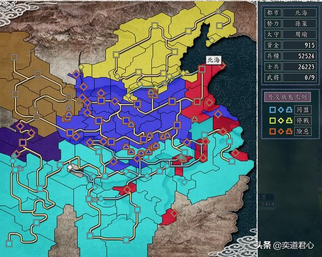 三国志12刘表怎么反杀孙吴下（刘表防守江夏城图文演示）