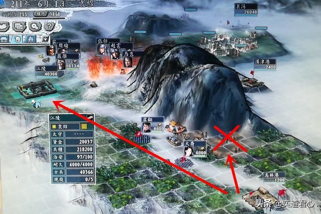 三国志11最难守的港口有哪些（五个重要又难防的港口一览）