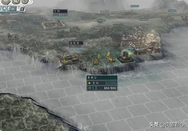 三国志11最难守的港口有哪些（五个重要又难防的港口一览）