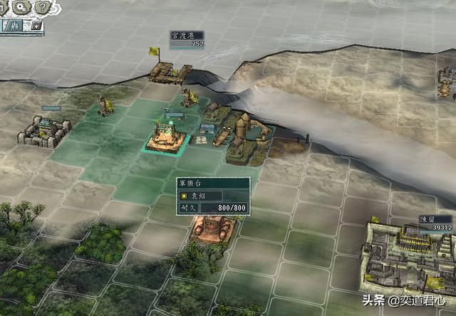 三国志11最难守的港口有哪些（五个重要又难防的港口一览）