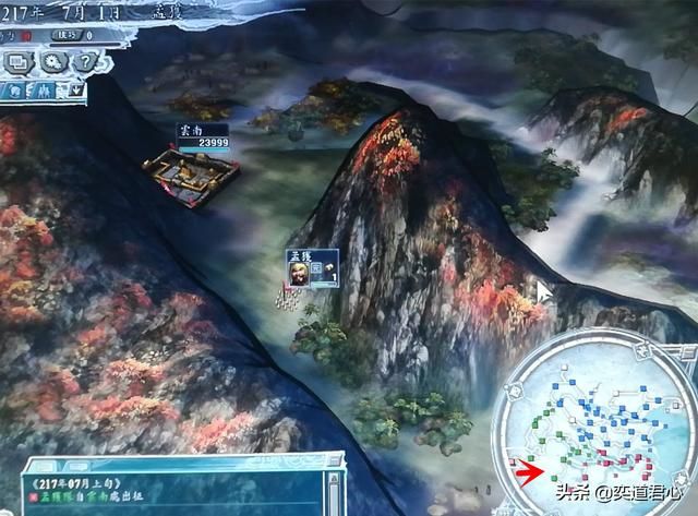 三国志11汉中争夺战剧本孟获怎么玩（孟获反杀刘备图文攻略）