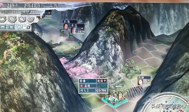 三国志11汉中争夺战剧本孟获怎么玩（孟获反杀刘备图文攻略）