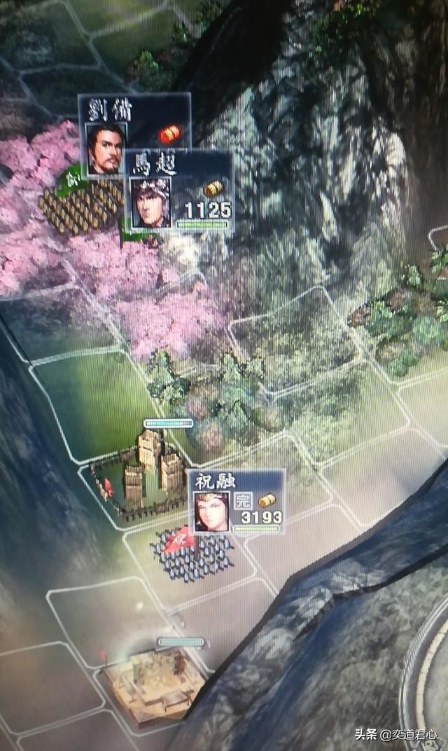 三国志11汉中争夺战剧本孟获怎么玩（孟获反杀刘备图文攻略）