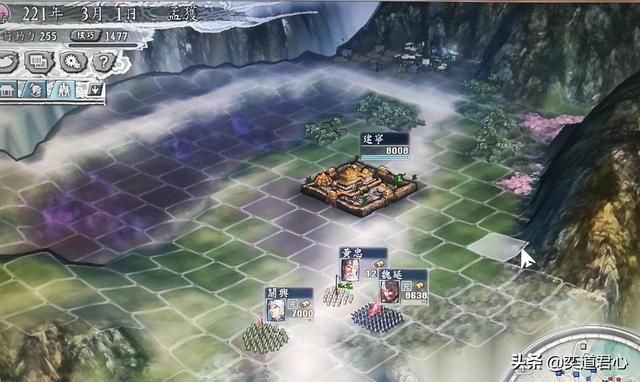 三国志11汉中争夺战剧本孟获怎么玩（孟获反杀刘备图文攻略）