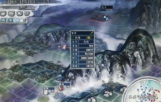 三国志11汉中争夺战剧本孟获怎么玩（孟获反杀刘备图文攻略）