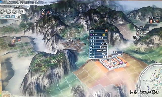 三国志11反董卓联合军剧本刘虞怎么玩（刘虞势力玩法思路分享）