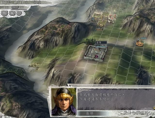 三国志11反董卓联合军剧本刘虞怎么玩（刘虞势力玩法思路分享）