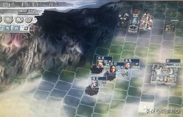 三国志11反董卓联合军剧本刘虞怎么玩（刘虞势力玩法思路分享）