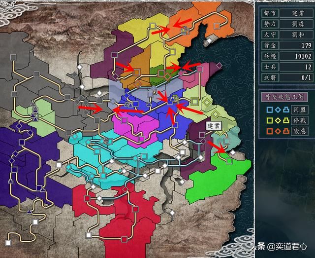 三国志11反董卓联合军剧本刘虞怎么玩（刘虞势力玩法思路分享）