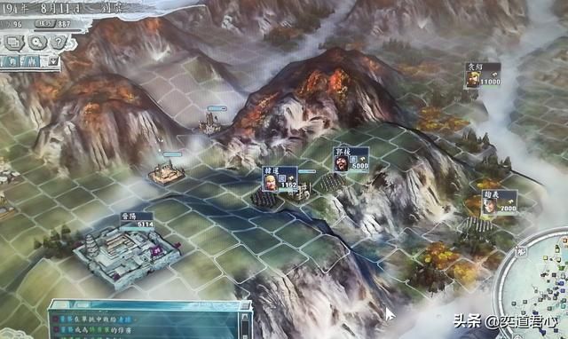 三国志11反董卓联合军剧本刘虞怎么玩（刘虞势力玩法思路分享）