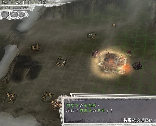 三国志11反董卓联合军剧本刘虞怎么玩（刘虞势力玩法思路分享）