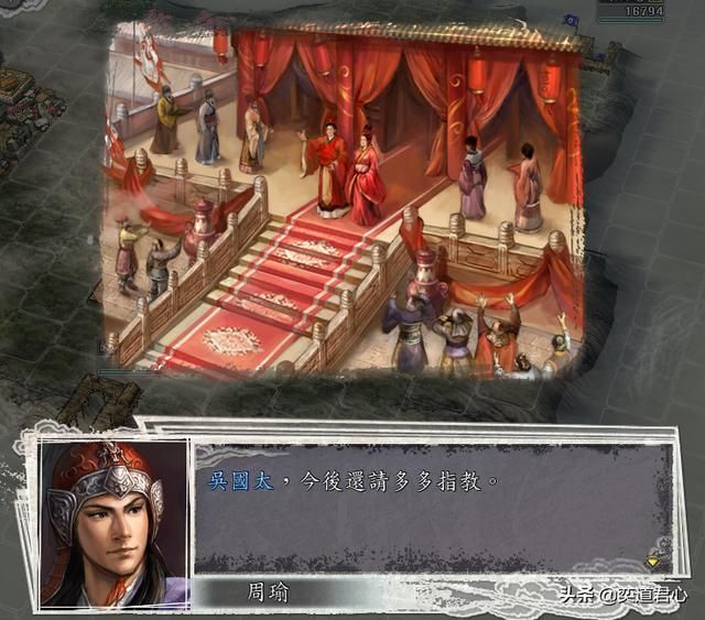 三国志11：盘点没有注意游戏设计而犯的十个低级失误